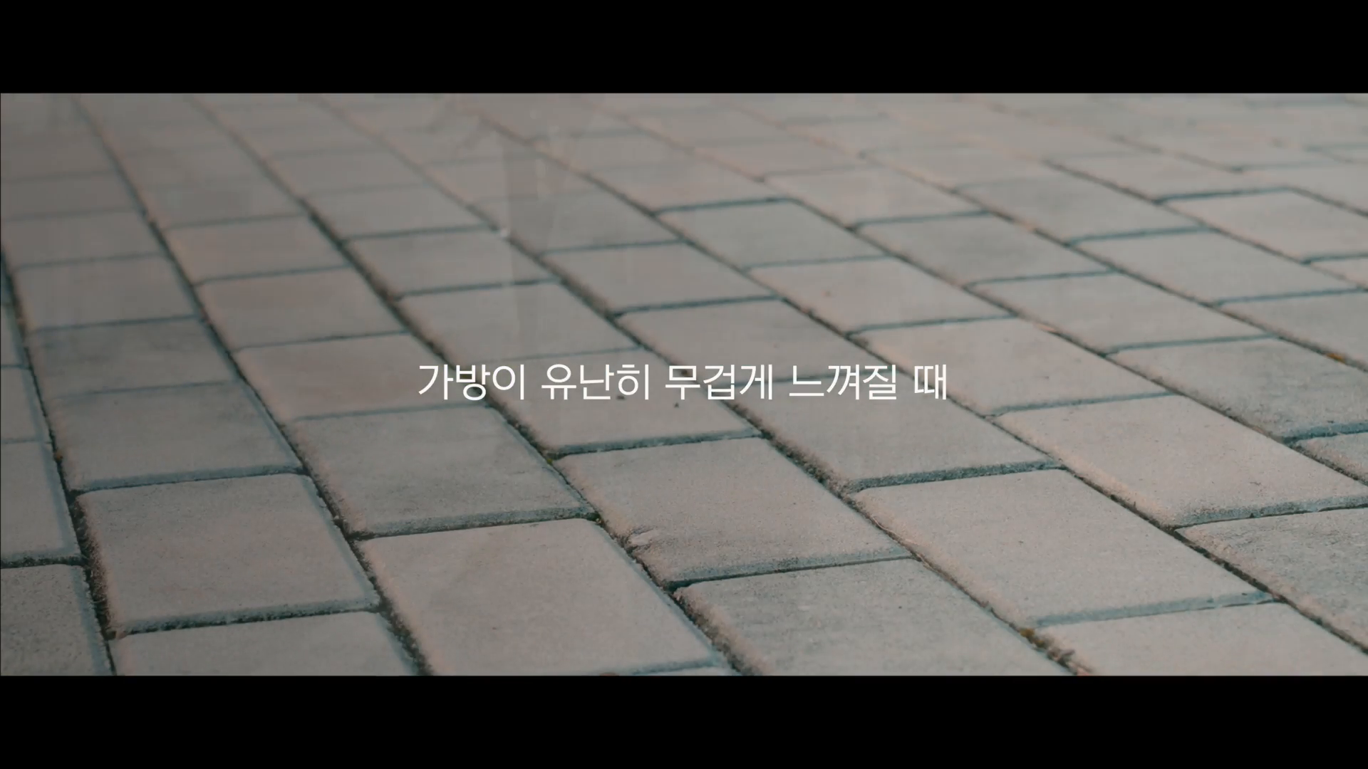2026 인천농어촌유학 말랑갯티학교 단기체험형 참가 가족 모집 안내 홍보 영상