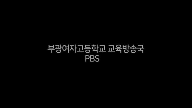코로나 생활수칙 (부재:슬기로운 학교생활)