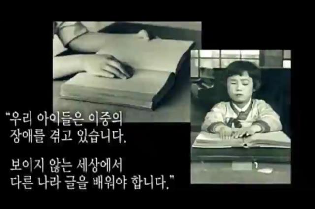 동아시아 세계시민의식 - 5주차 동영상(3)