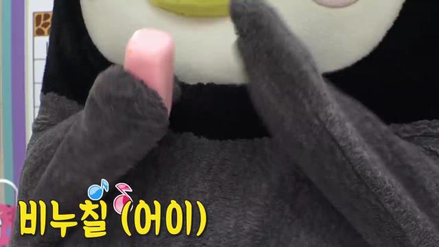 올바른 손씻기와 기침예절