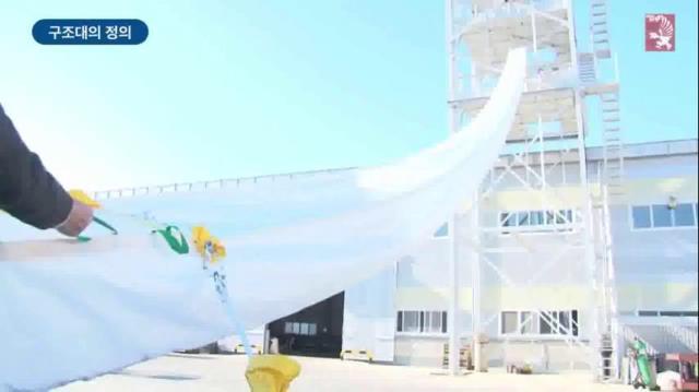 2020학년도 부광여자고등학교 소방훈련 실시(구조대 사용법)