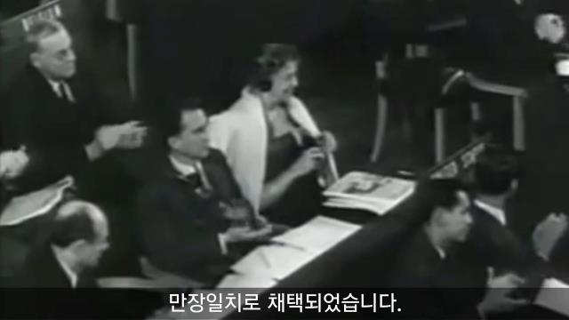 [혐오표현 대응 공동선언 후속] 혐오차별 예방 교육자료