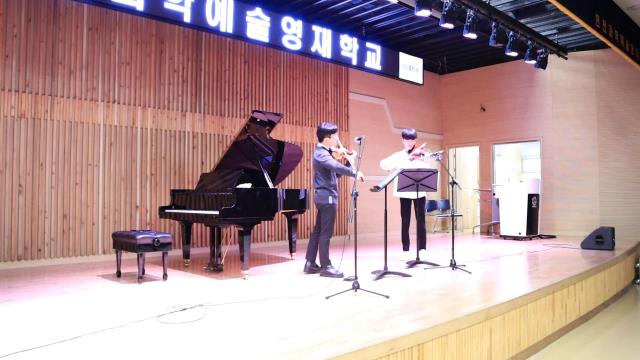 2020바이올리니스트 김동현과 비올라 듀오 (4기 김준회) - 헨델 파사칼리아