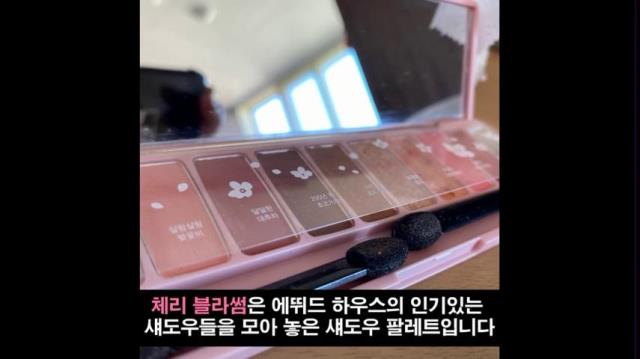 3학년 동아리 헤어메이크업반 1