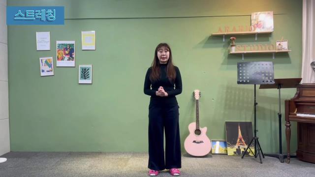 중2 체육활동(댄스) 마무리 영상