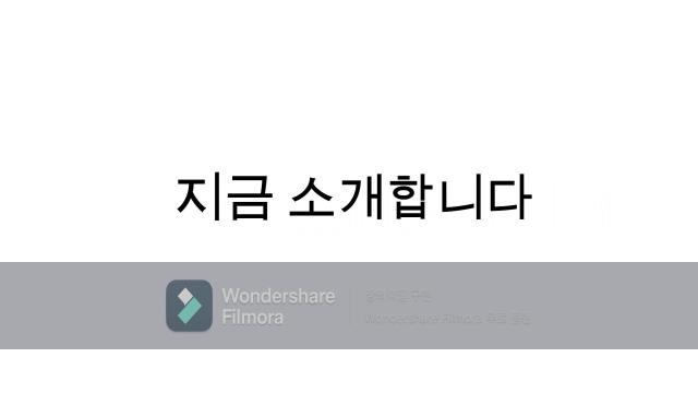 미술동아리 홍보 영상