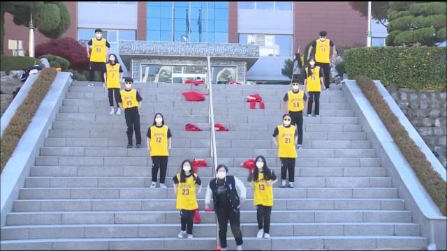 2020년 인천외고 언택트 체육대회