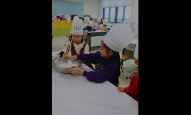 2021학년도 방과후학교 요리부 홍보영상