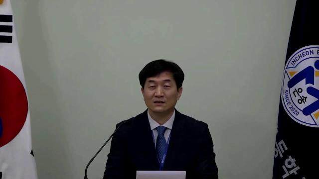 2021학년도 학교설명회 및 학부모총회 영상자료