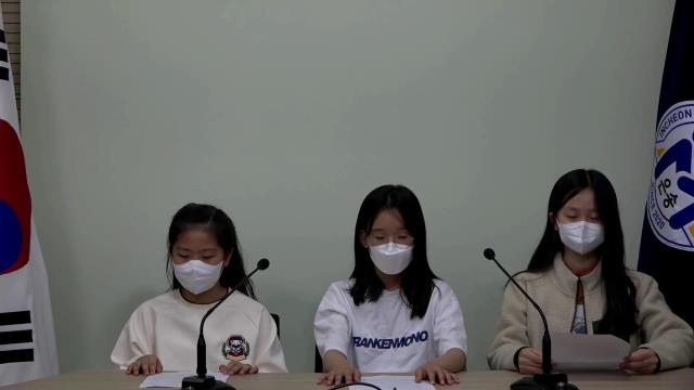 제2회 개교기념일 교가부르기캠페인 안내영상