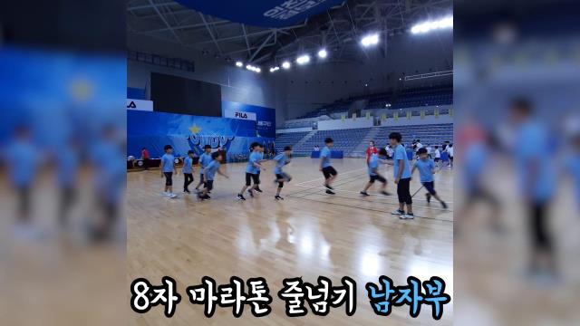 인천구산초등학교 2019 학교 스포츠클럽 활동 영상