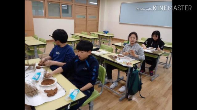 2021학년도 방과후학교 한국사부 홍보영상