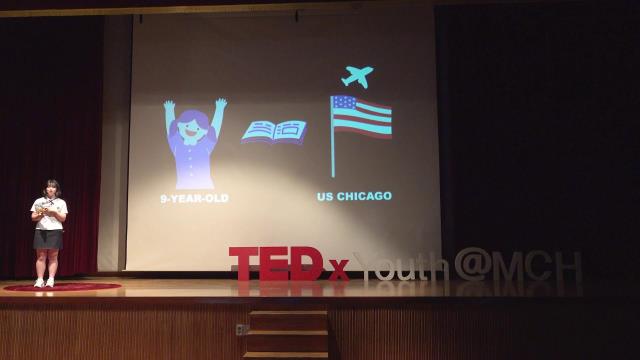 2021 TEDxYouth@MCH