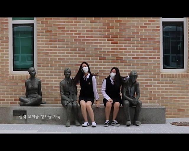 23기 학생회 제작 인천예술고등학교 동영상
