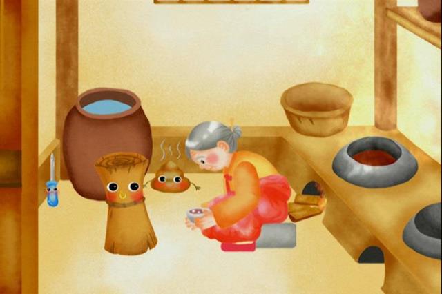 (유치원) 자가격리학생을 위한 원격수업 동영상 - 3