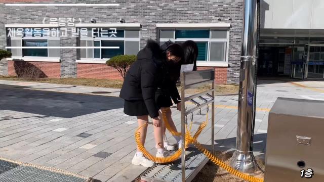 인천 하늘중학교 소개영상