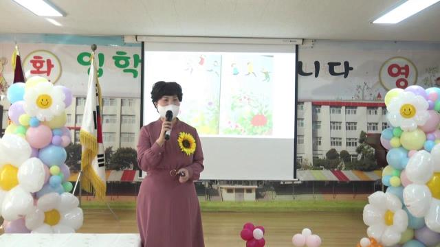 2022 병설유치원 입학식