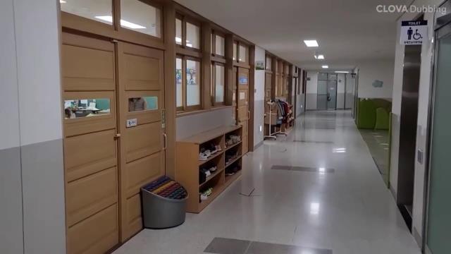 학교소개 동영상