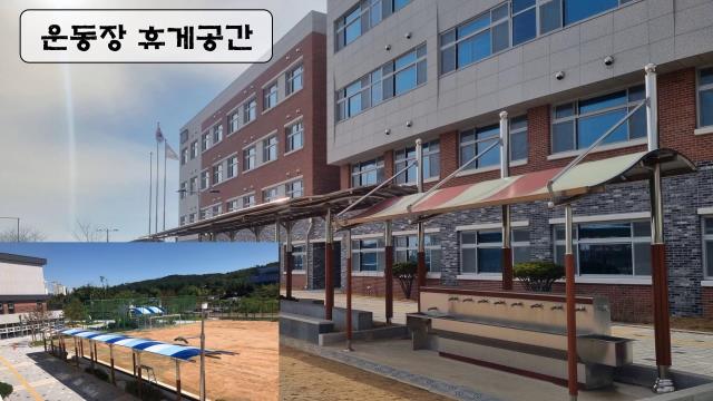 인천하늘중학교 홍보영상