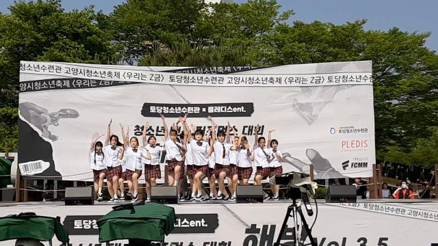 실용무용과 청소년 퍼포먼스 댄스 대회 '해방' BEST4