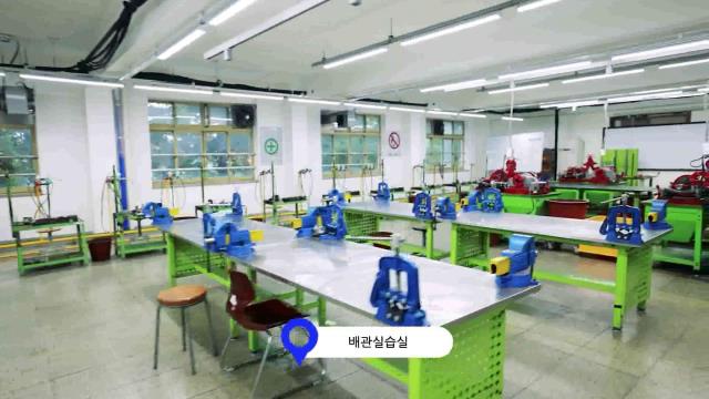 2022 스마트설비과