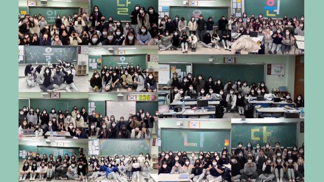 2022년 재학생들의 수능응원 영상