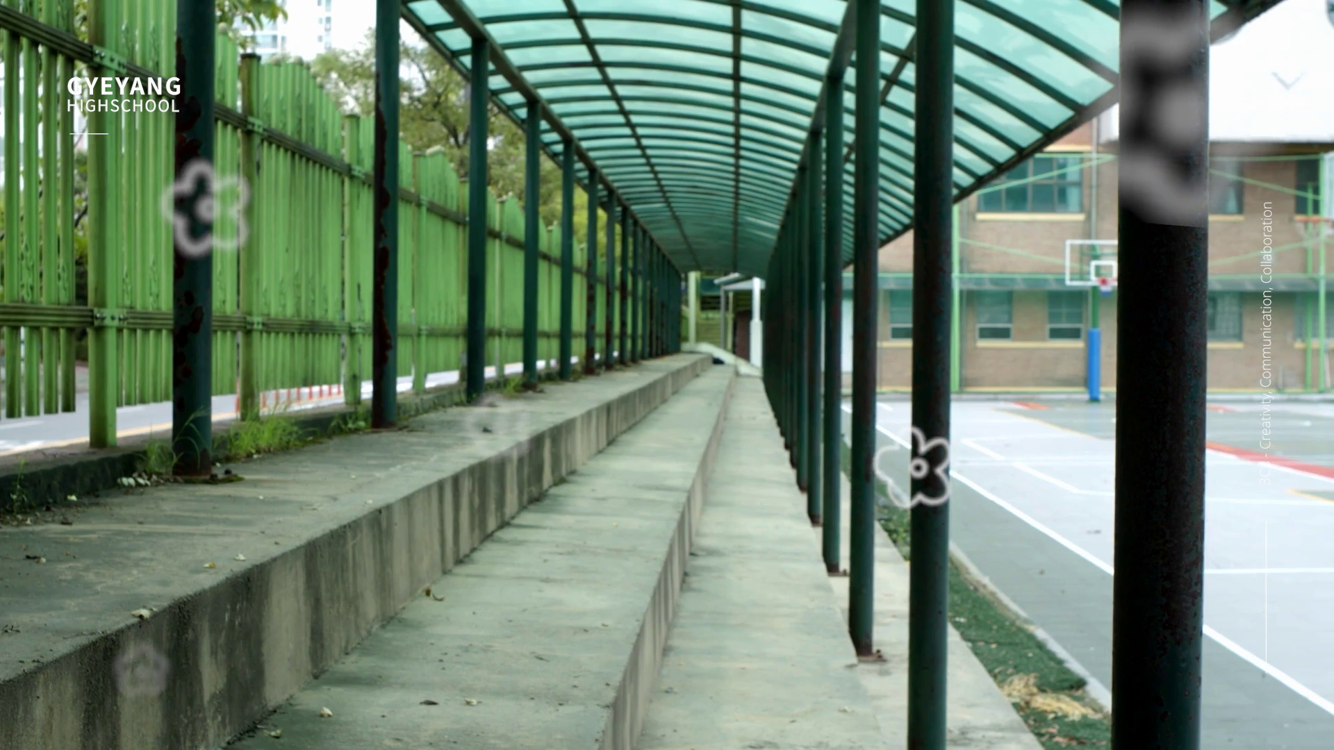 계양고등학교 학교 홍보 동영상