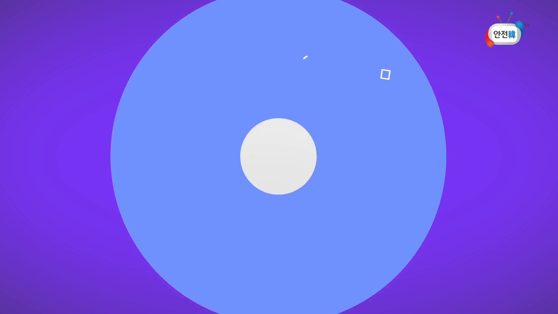 [안전교육]여름철 수상안전사고 예방 교육영상-워터파크 물놀이 안전수칙