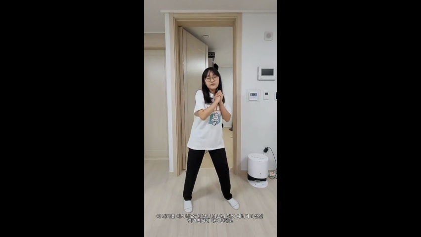 10809 심영아 페임랩 (라이덴프로스트 효과)