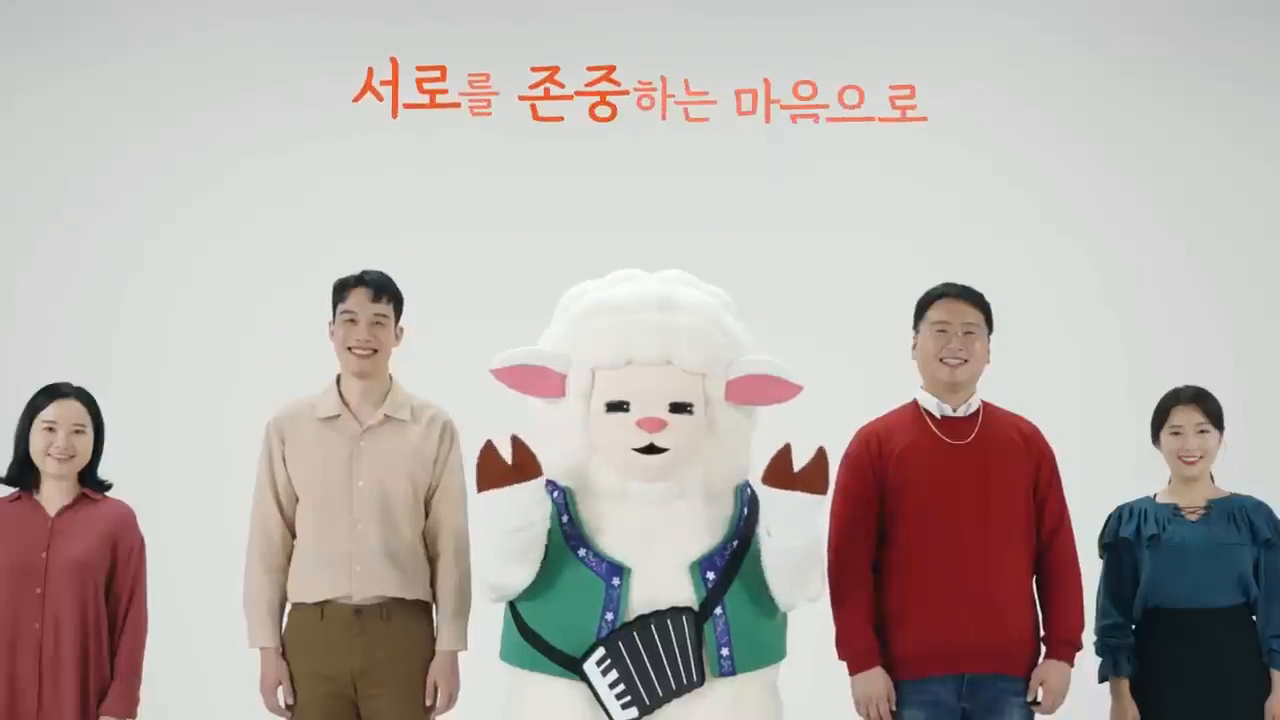 교육활동 침해 예방 학부모 교육자료