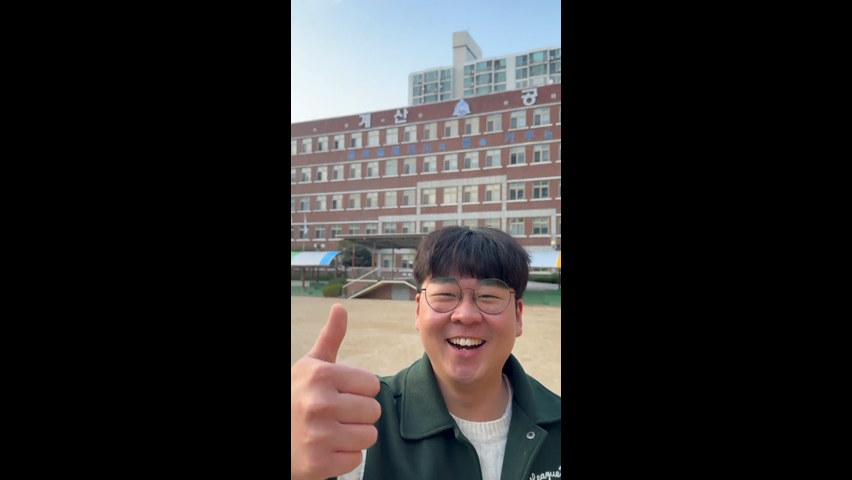9급공무원 수석합격자 김재현(2024년도 졸업)