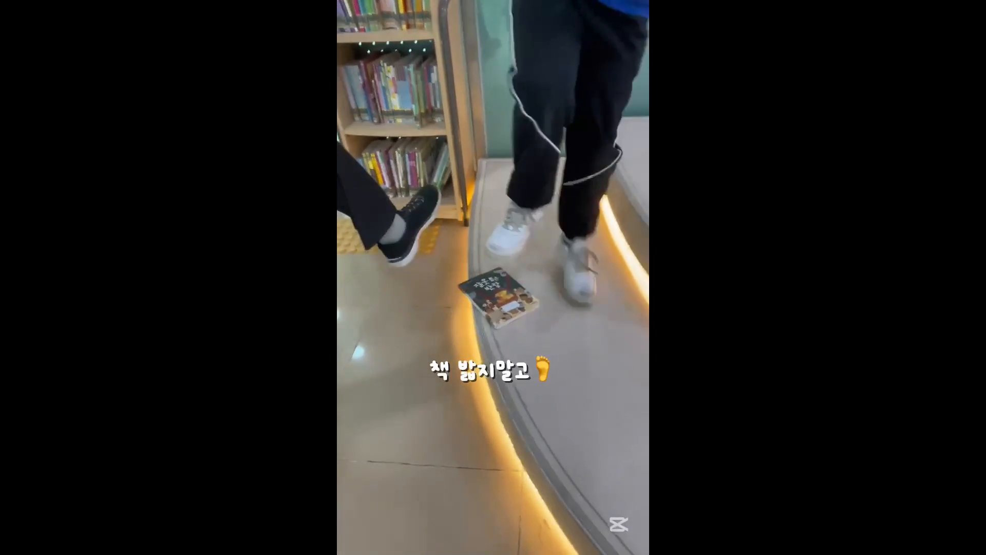 4월-도서관 공익광고