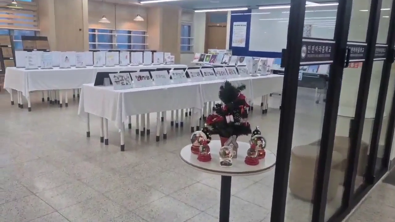 2025 아라리요 전시 마당