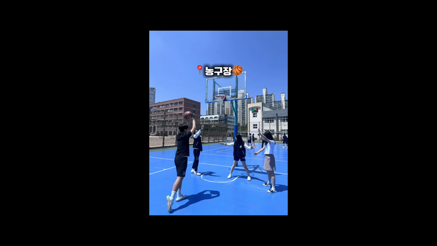 인천외고의 숨은 명소!